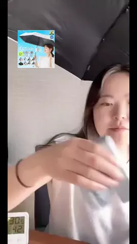 ひといのTikTok投稿