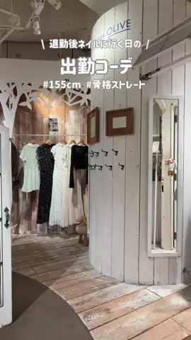 risaのTikTok投稿