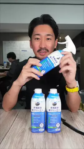 しんしんの正直レビューのTikTok投稿