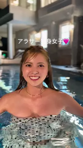 Miyuki.のTikTok投稿