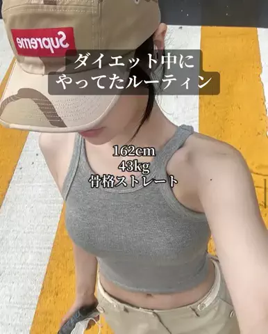 みすず🫧のTikTok投稿
