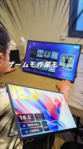 しんしんの正直レビューのTikTok投稿