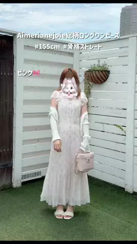 risaのTikTok投稿