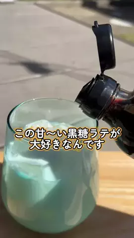 おみ相談のTikTok投稿