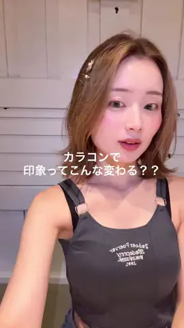 中里有沙のTikTok投稿