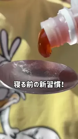 おみ相談のTikTok投稿