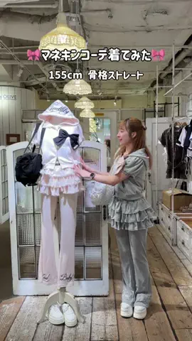 risaのTikTok投稿