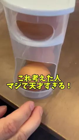 おみ相談のTikTok投稿