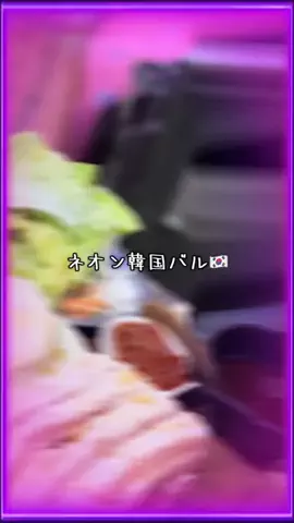 グルメロビンのTikTok投稿