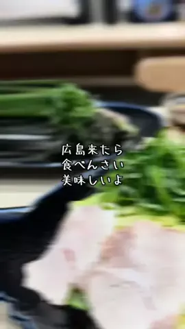 グルメロビンのTikTok投稿
