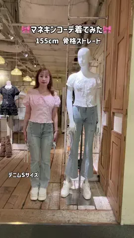 risaのTikTok投稿