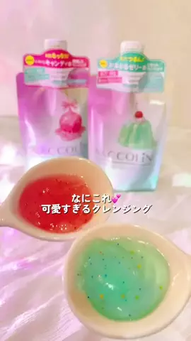 はぐたんファミリーのTikTok投稿