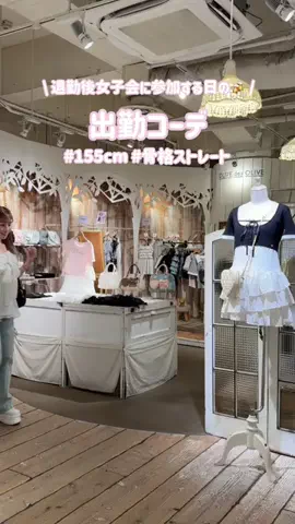 risaのTikTok投稿