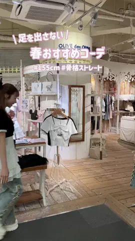 risaのTikTok投稿