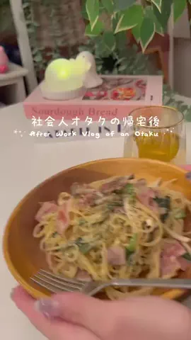 ぷく助。の日常のTikTok投稿