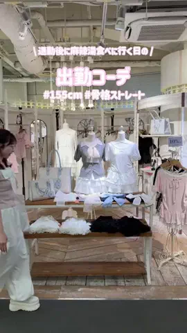 risaのTikTok投稿