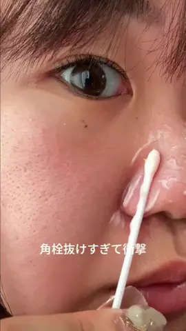 emuno_akanukeのTikTok投稿