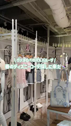 risaのTikTok投稿