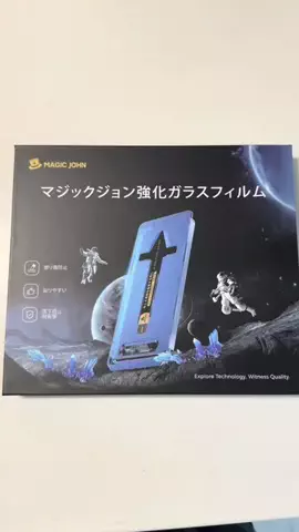 YのTikTok投稿