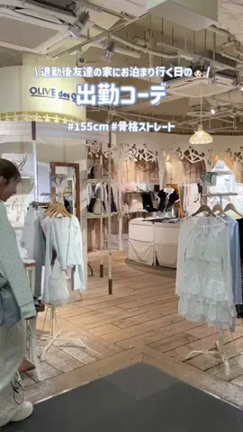 risaのTikTok投稿