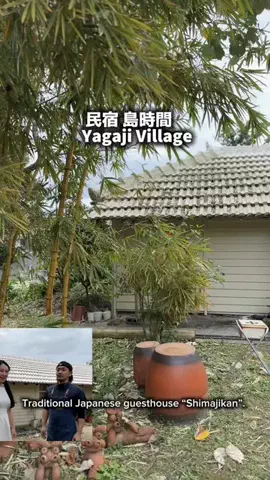 ともみんの大人旅のTikTok投稿
