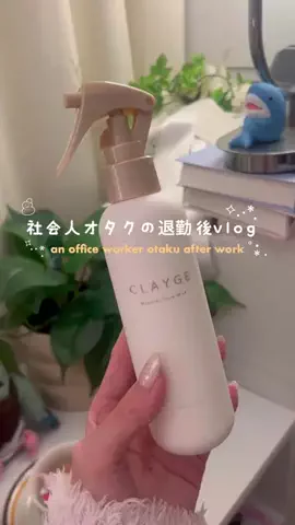 ぷく助。の日常のTikTok投稿