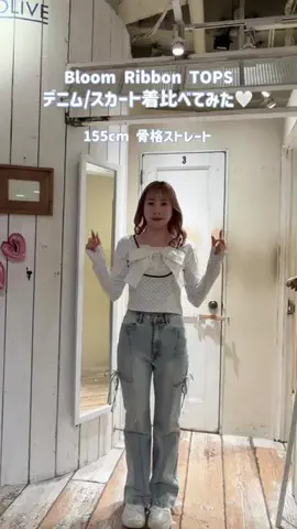 risaのTikTok投稿