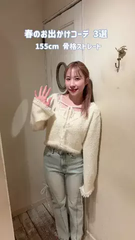 risaのTikTok投稿