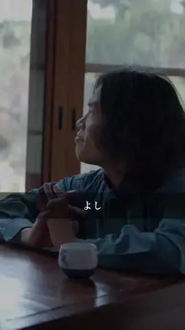 多分こんな感じドラマのTikTok投稿