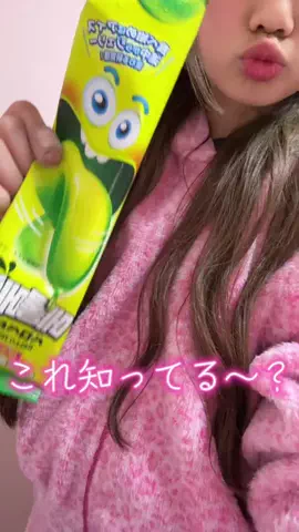 いちず🩷(もか)kogyaru読者モデル💗✨️のTikTok PR投稿：#PR #ベロベロバー #コンビニ新商品 #コンビニアイス #新食…