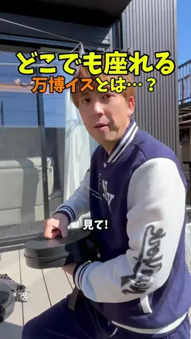 おみ相談のTikTok投稿