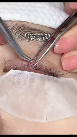 りなのTikTok投稿