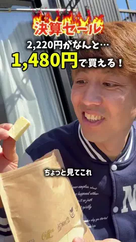 おみ相談のTikTok投稿
