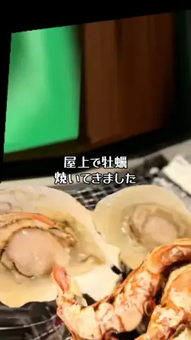 グルメロビンのTikTok投稿