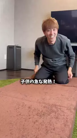 おみ相談のTikTok投稿