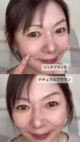 ちょびな💄💗のTikTok投稿