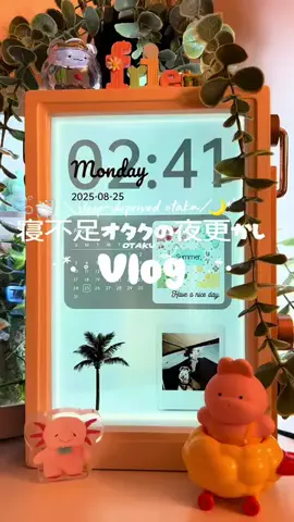 ぷく助。の日常のTikTok投稿