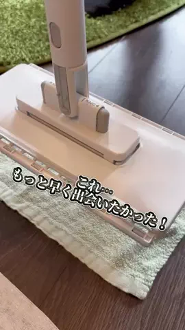 おみ相談のTikTok投稿