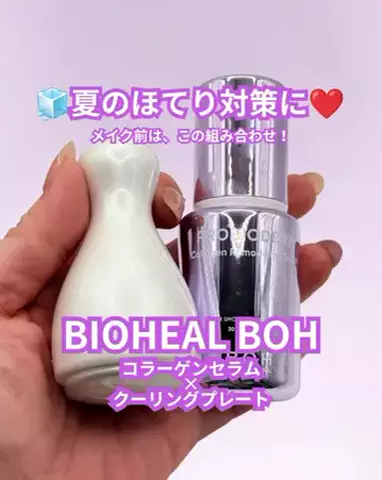 ちょびな💄💗のTikTok投稿