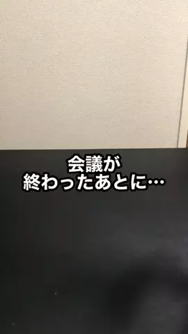 しげと| iPhone・ガジェット活用術のTikTok投稿