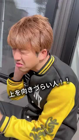 おみ相談のTikTok投稿