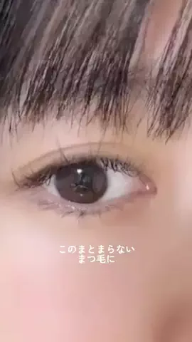 りなのTikTok投稿