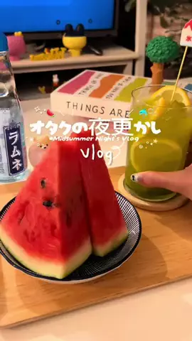 ぷく助。の日常のTikTok投稿