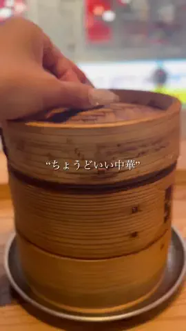 梶原ゆいのTikTok投稿
