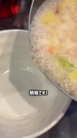 おみ相談のTikTok投稿