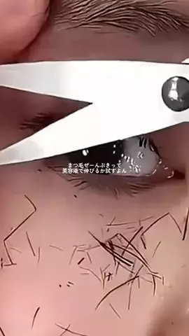 りなのTikTok投稿