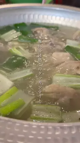 梶原ゆいのTikTok投稿