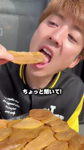 おみ相談のTikTok投稿