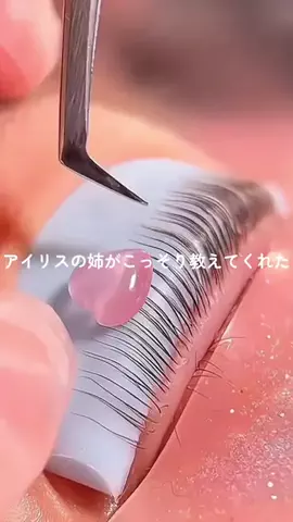りなのTikTok投稿