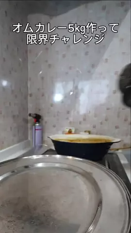 TAIYOのTikTok投稿